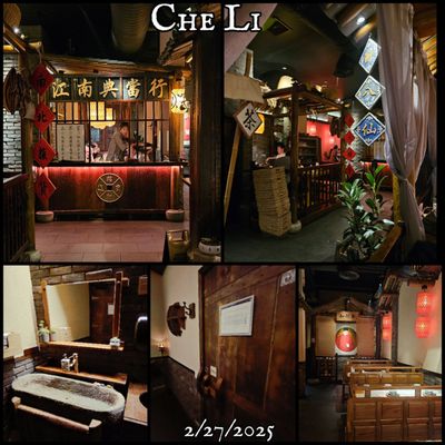 CHELI MANHATTAN 浙里 by null