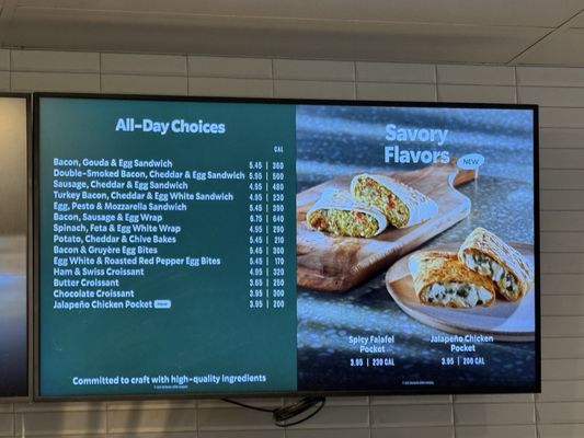 Menu photo 1 Starbucks Denville, NJ Menu photo 1 Starbucks Denville, NJ