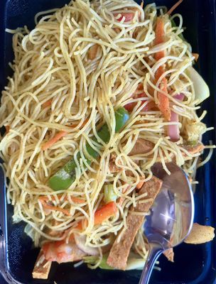 Chun Vegetarian by null