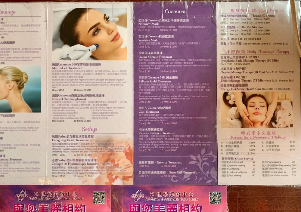 SAI KAY 21 Updated November 2024 2 Elizabeth St, New York, New York