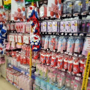 Don Quijote - Just random "Hello Kitty" items in one Aisle @Don Quijote Kaheka. - International Grocery Near Me - Honolulu, Hawaii Don Quijote - Just random "Hello Kitty" items in one Aisle @Don Quijote Kaheka. - International Grocery Near Me - Honolulu, Hawaii