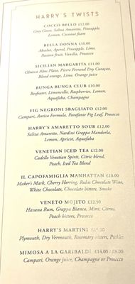 Menu photo 4 Harrys Dolce Vita Knightsbridge, XGL Menu photo 4 Harrys Dolce Vita Knightsbridge, XGL