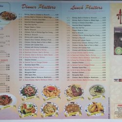 2020 menu - front