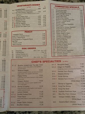 Menu photo 5 Mei Zhen Chinese Restaurant Virginia Beach, VA Menu photo 5 Mei Zhen Chinese Restaurant Virginia Beach, VA