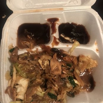 China Inn - This is supposed to be moo shoo chicken #14. Mu Shu - Chinese Near Me - Wichita, Kansas China Inn - This is supposed to be moo shoo chicken #14. Mu Shu - Chinese Near Me - Wichita, Kansas