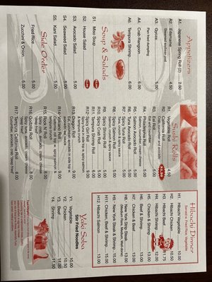 Menu photo 3 Tokyo Express Williamsburg, VA Menu photo 3 Tokyo Express Williamsburg, VA