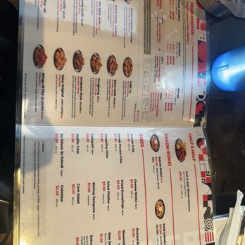 bb.q Chicken Denton - Menu - Korean Near Me - Denton, Texas bb.q Chicken Denton - Menu - Korean Near Me - Denton, Texas