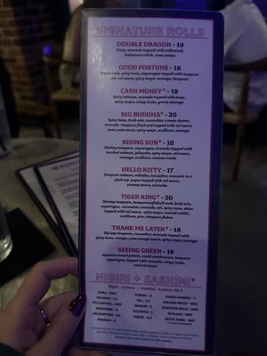 Menu photo 1 Good Fortune St. Petersburg, FL Menu photo 1 Good Fortune St. Petersburg, FL