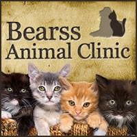 bearss animal hospital