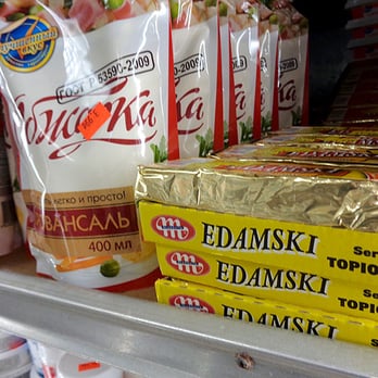 Yasha From Russia - More refrigerated items. - International Grocery Near Me - Phoenix, Arizona Yasha From Russia - More refrigerated items. - International Grocery Near Me - Phoenix, Arizona