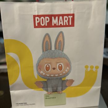 Pop Mart - Toy Stores Near Me - East Rutherford, New Jersey