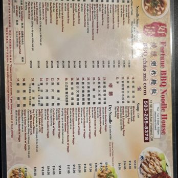 Fortune BBQ Noodle House - Noodles Near Me - Portland, Oregon Fortune BBQ Noodle House - Noodles Near Me - Portland, Oregon