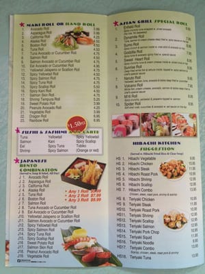 Menu photo 7 Asian Grill Enfield, CT