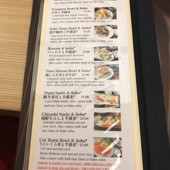 I-NABA - Menu - Japanese Near Me - Honolulu, Hawaii I-NABA - Menu - Japanese Near Me - Honolulu, Hawaii