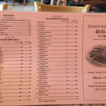 Dumpling King - Menu - Chinese Near Me - North Miami Beach, Florida Dumpling King - Menu - Chinese Near Me - North Miami Beach, Florida