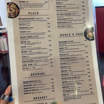 Somac - Menu - Menu from a Korean fusion restaurant displaying various sections including lunch specials, plates, specialties, and soups. Items include bulgogi, spicy squid, ramen, fried chicken, and assorted banchan. Prices range from around $10 to $29, with options for takeout. The menu features traditional and contemporary Korean dishes, with detailed descriptions and prices for each item. - Chicken Wings Near Me - Chantilly, Virginia