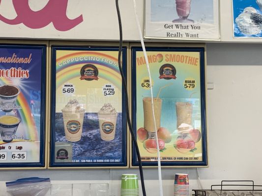 Double Rainbow Ice Cream by null