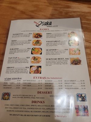 Menu photo 5 Osaka Ramen House Crescent Springs, KY Menu photo 5 Osaka Ramen House Crescent Springs, KY