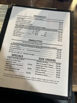 Menu photo 2 Gwennies Old Alaska Restaurant Anchorage, AK