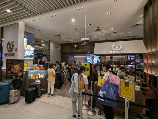 Song Fa Bak Kut Teh (Jewel Changi Airport) by null