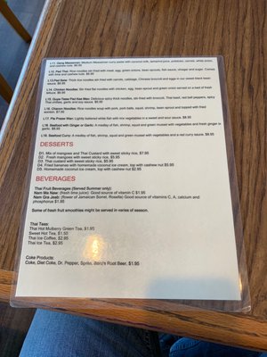 Menu photo 7 Chanon Thai Cafe Salt Lake City, UT