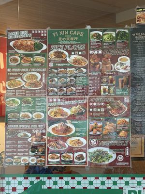 Menu photo 2 Yi Xin Cafe Honolulu, HI Menu photo 2 Yi Xin Cafe Honolulu, HI