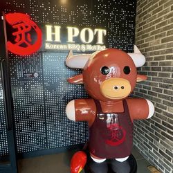 H Pot Korean BBQ & Hot Pot - Entrance