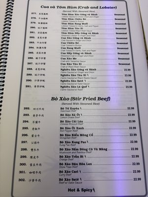 Menu photo 2 Saigon San Diego, CA