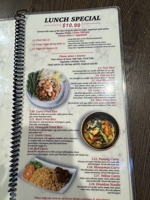 Menu photo 6 Manee Thai Cuisine The Colony, TX Menu photo 6 Manee Thai Cuisine The Colony, TX