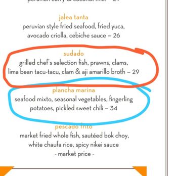 Tanta - We ordered the blue circled meal and received the red circled meal - Peruvian Near Me - Chicago, Illinois