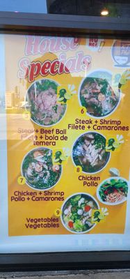 Menu photo 4 KT Pho Orange, CA