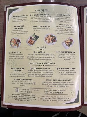 Menu photo 3 To Thai For Honolulu, HI Menu photo 3 To Thai For Honolulu, HI