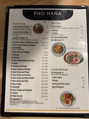 Menu photo 6 Pho Hana Restaurant Torrance, CA
