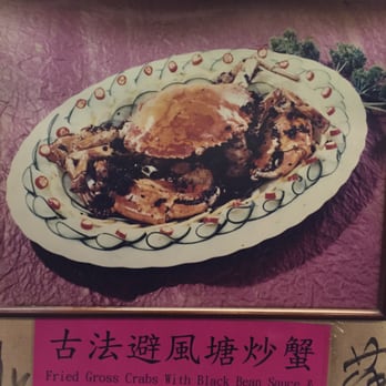 避風塘興記 - Gross crabs hahaha - Cantonese Near Me - Hong Kong, HK