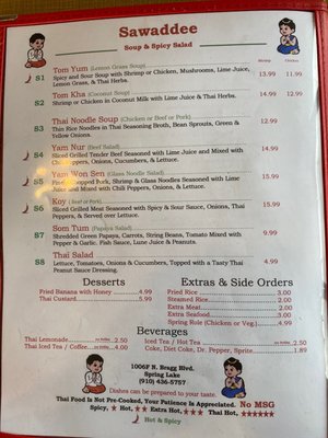 Menu photo 4 Sawaddee Thai & Chinese Restaurant Spring Lake, NC Menu photo 4 Sawaddee Thai & Chinese Restaurant Spring Lake, NC