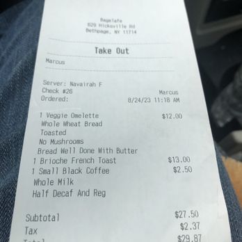 Bagelafe - receipt - itemized from the first visit - Delis Near Me - Bethpage, New York