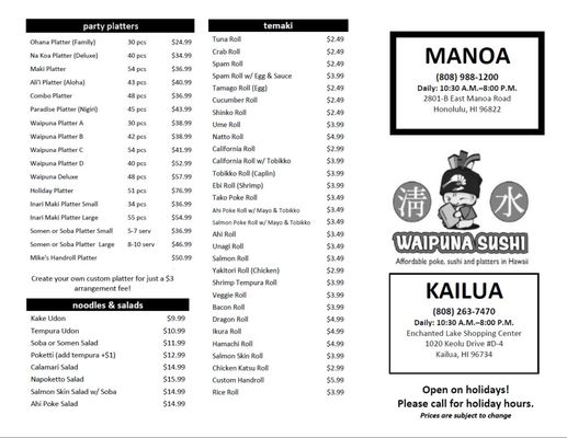 Menu photo 5 Waipuna Sushi Honolulu, HI