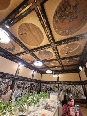Hotel Gajoen Tokyo by null