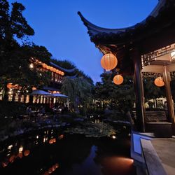 Lan Su Chinese Garden in Portland gift card