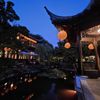 Lan Su Chinese Garden gift card
