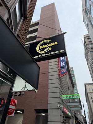 Nakama Japanese Cuisines & Omakase by null