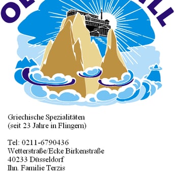 Olymp-Grill - Greek Near Me - Dusseldorf, NW Olymp-Grill - Greek Near Me - Dusseldorf, NW