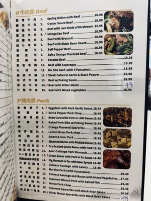 Menu photo 1 Hong Kong BBQ Castro Valley, CA Menu photo 1 Hong Kong BBQ Castro Valley, CA