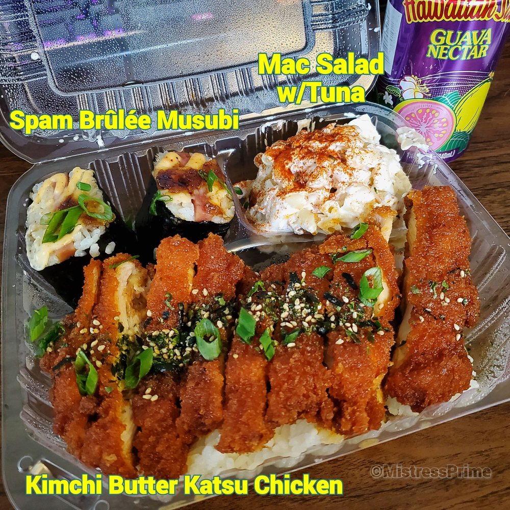 Shootz - Kimchi Butter Katzu Chicken combo plate with Spam Brûlée Musubi, Mac salad w/tuna and a Guava drink. - Hawaiian Near Me - Stanton, California