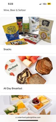 Brightline Aventura Station by null