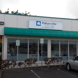 Hakuyosha Clean Living - New location. ..across the street from Zippy's