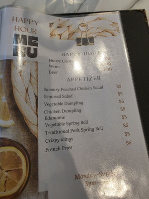 Menu photo 8 Lau Vietnamese Pho Saint James, NY