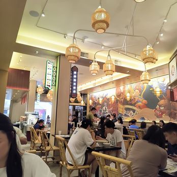 Mian - Indoor - Noodles Near Me - Costa Mesa, California