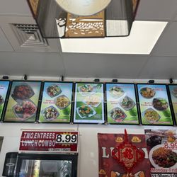 China Tea House - Menu