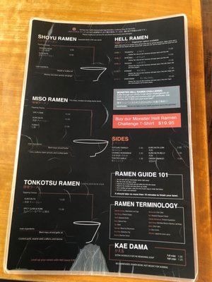 Menu photo 5 Strings Ramen Madison, WI